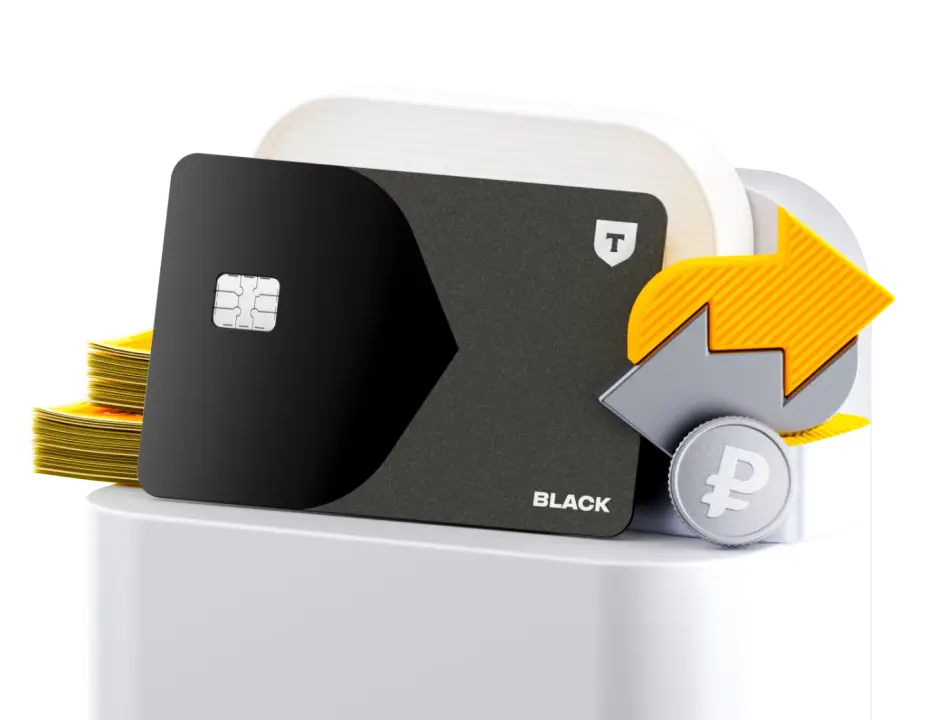Tinkoff Black Card Benefits (At a Glance) Tinkoff Black Card Benefits (At a Glance)