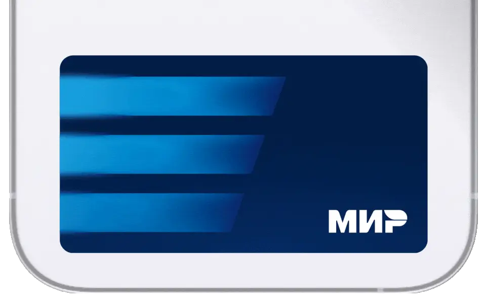 Миникарты ВТБ список