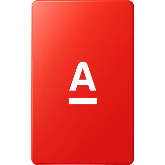 Альфа‑Карта Альфа‑Карта