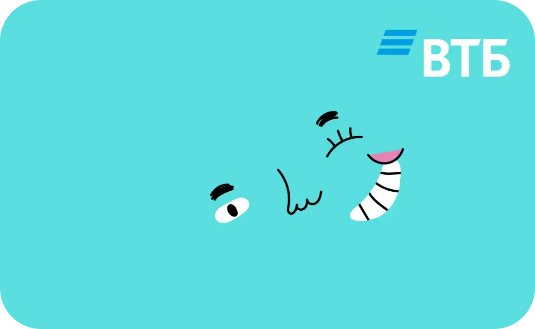 Дизайн Веселая карта ВТБ, бирюзовая