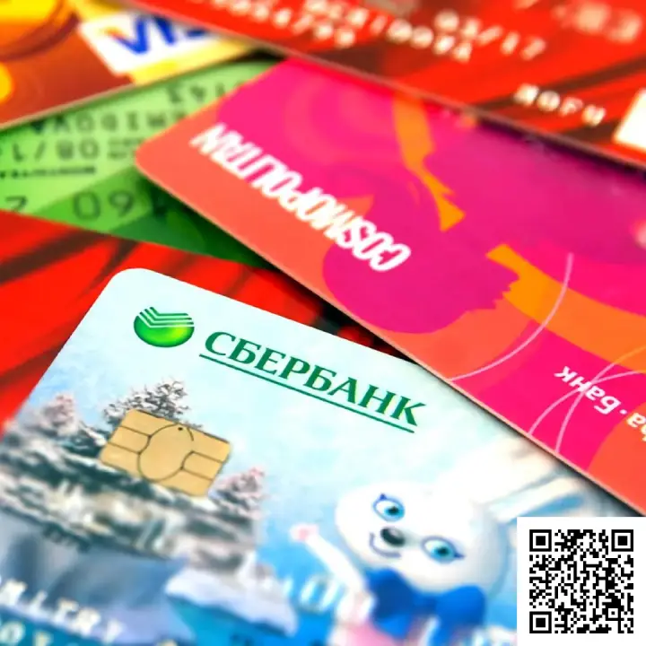 Отсканируйте qr код и оформите карту Отсканируйте qr код и оформите карту