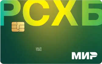 Молодёжная карта от РСХБ