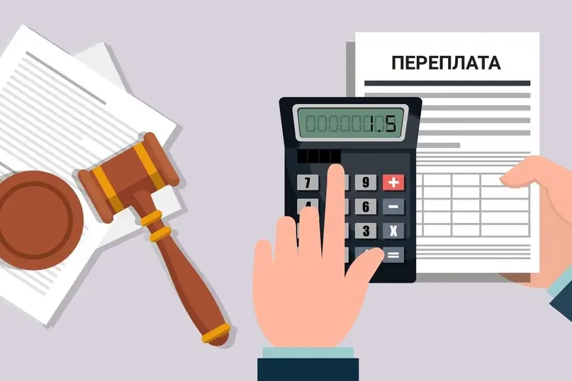 Контакты МКК ПапаЗайм Контакты МКК ПапаЗайм