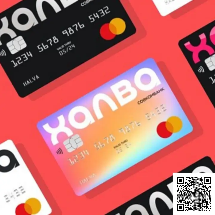 Отсканируйте qr код и оформите карту рассрочки прямо сейчас Отсканируйте qr код и оформите карту рассрочки прямо сейчас