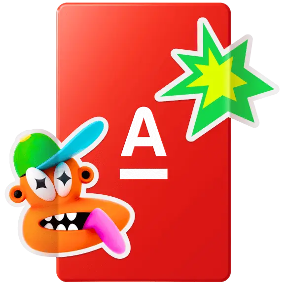 Детская карта (6–14 лет) Детская карта (6–14 лет)