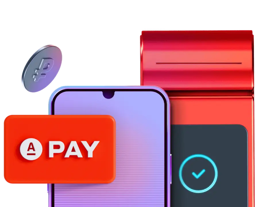 Alfa Pay