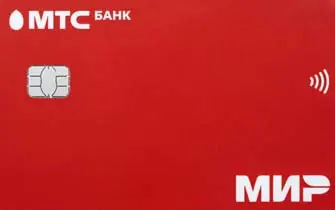 Дизайн МТС дебетовая карта
