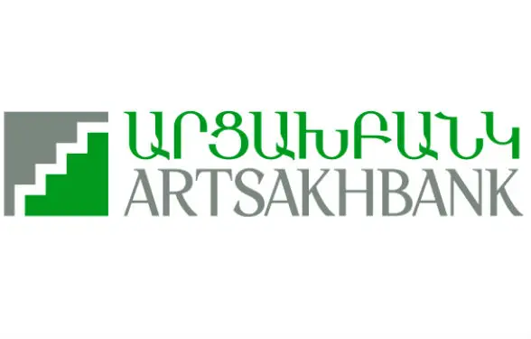 Арцах Банк, Армения. Логотип