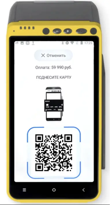 Возможности Т-Банк кассы для ИП и ООО