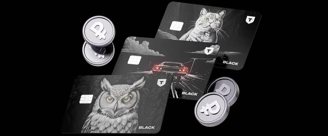 Все карты со светодиодами Тинькофф