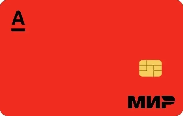 МТС Дебетовая карта МТС Дебетовая карта