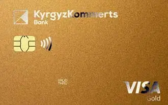 Дизайн Кыргызкоммерц – VISA Gold моментальная