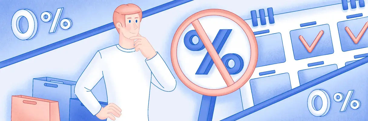 Льготный период 120 дней: как это работает? Льготный период 120 дней: как это работает?