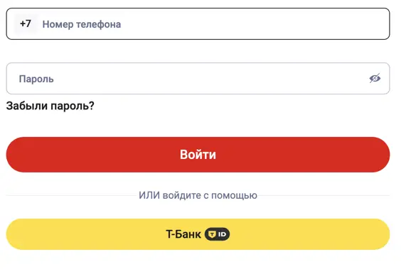 Личный кабинет Credit 365