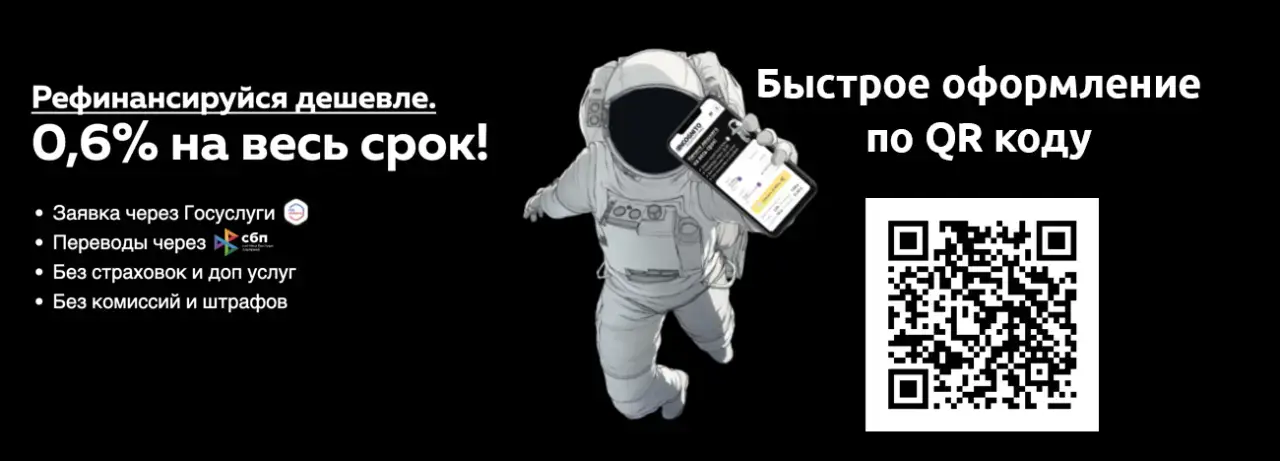 Ещё одно предложение