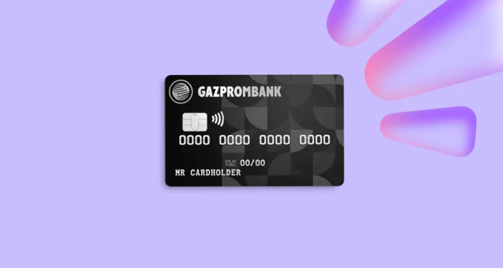Сколько стоит обслуживание Mir Supreme по тарифу Сколько стоит обслуживание Mir Supreme по тарифу
