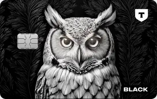 Карта с совой у которой светятся глаза Карта с совой у которой светятся глаза