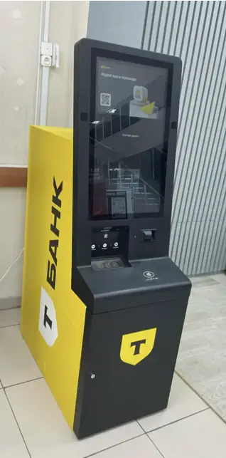 Т-Банк банкомат, фото