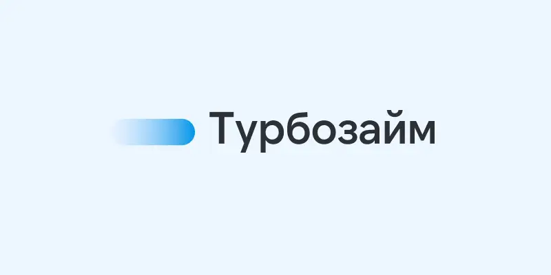 Турбозайм логотип