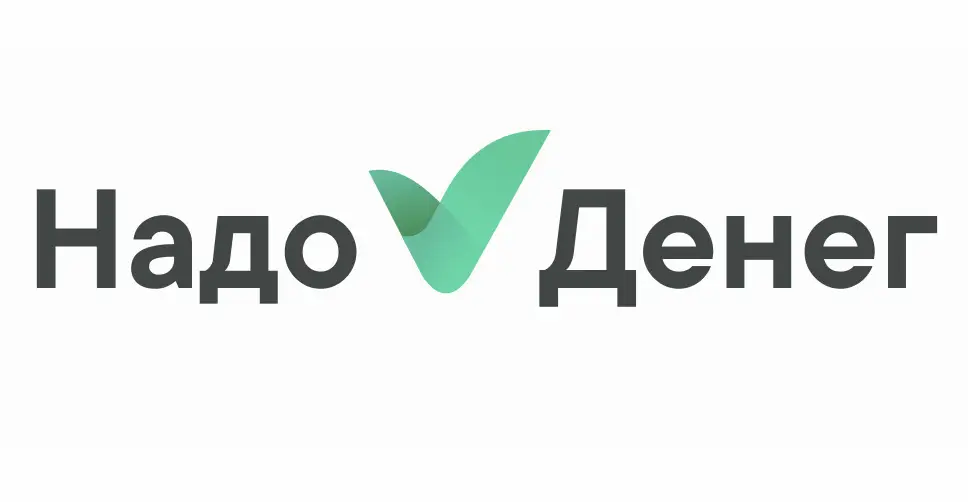 Логотип МКК Надо Денег Логотип МКК Надо Денег
