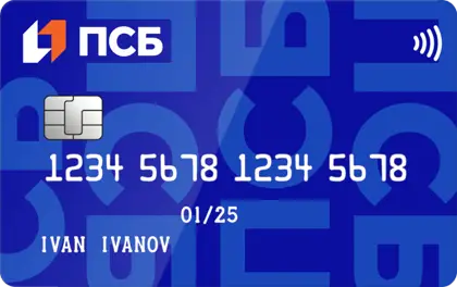 Так выглядит карта ПСБ «Твой Банк» Так выглядит карта ПСБ «Твой Банк»