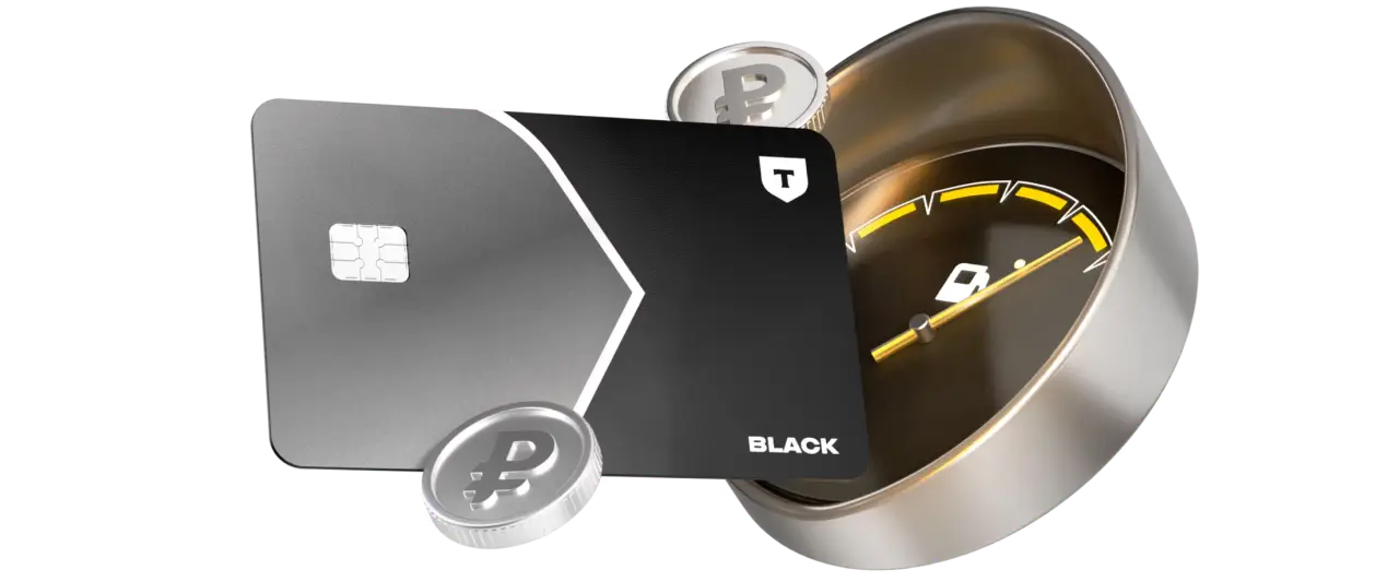 АЗС кэшбэк Т-Банк