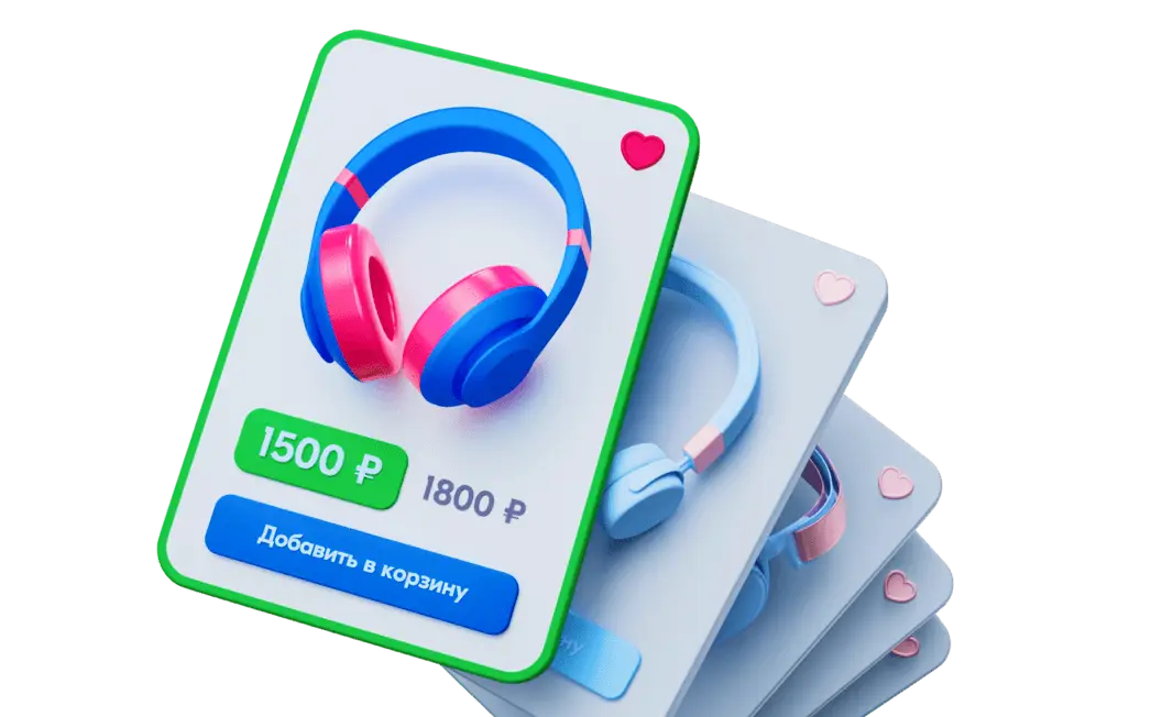 Экономия до 30% на Ozon скидки на товары, билеты и отели с зеленой ценой при оплате Ozon Картой