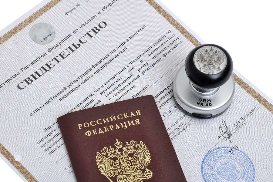 Преимущества регистрации через Альфа-Банк: