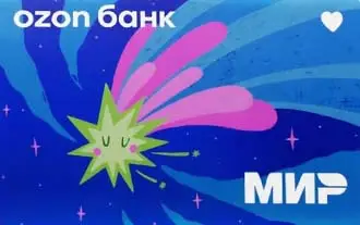 Озон карта Звезда
