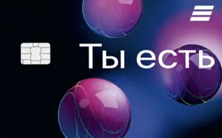 Дизайн ВТБ молодежная карта