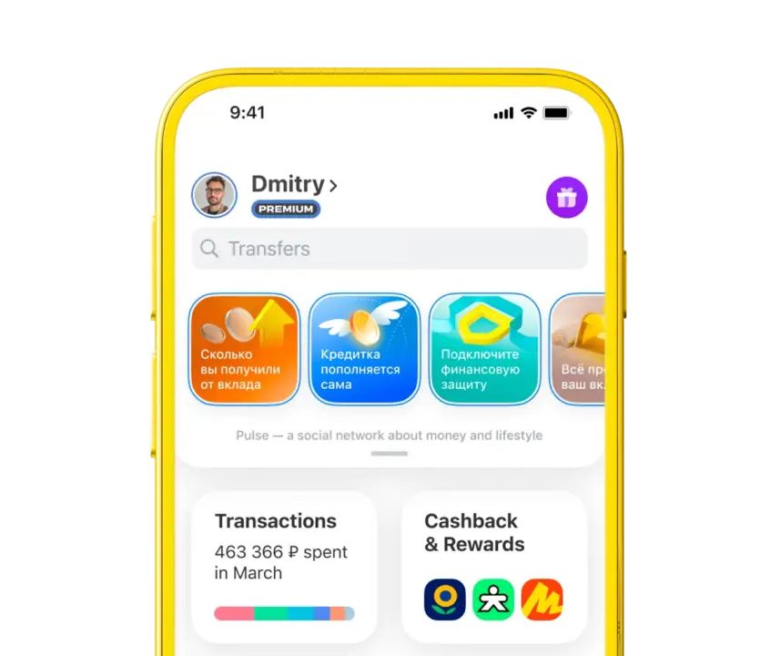 TBank App TBank App