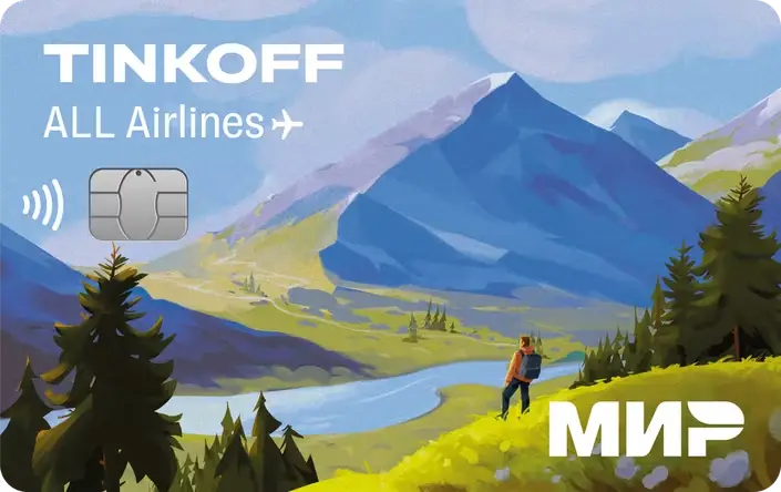 Дебетовая карта ТБанк All Airlines