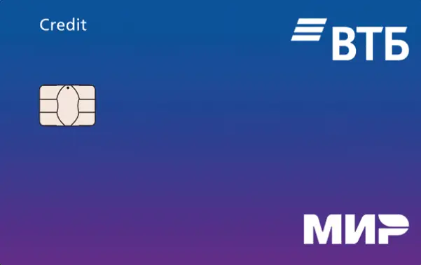 Дизайн кредитки ВТБ
