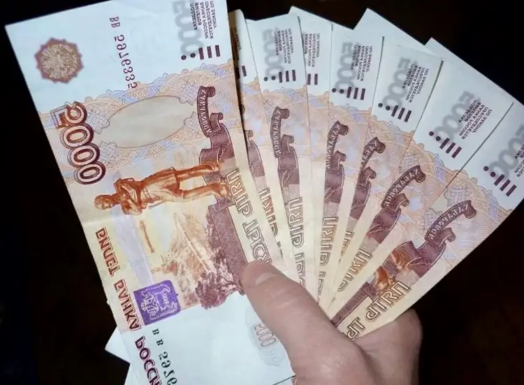 40 000 ₽