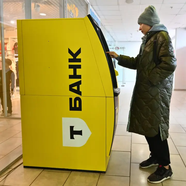 Т-Банк пополнение через банкомат