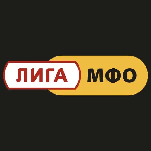 ООО МКК «Атлас»