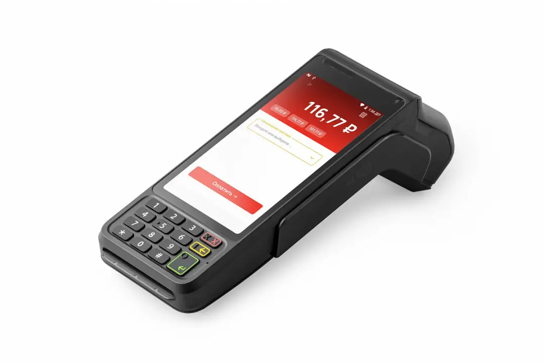 Мобильный терминал