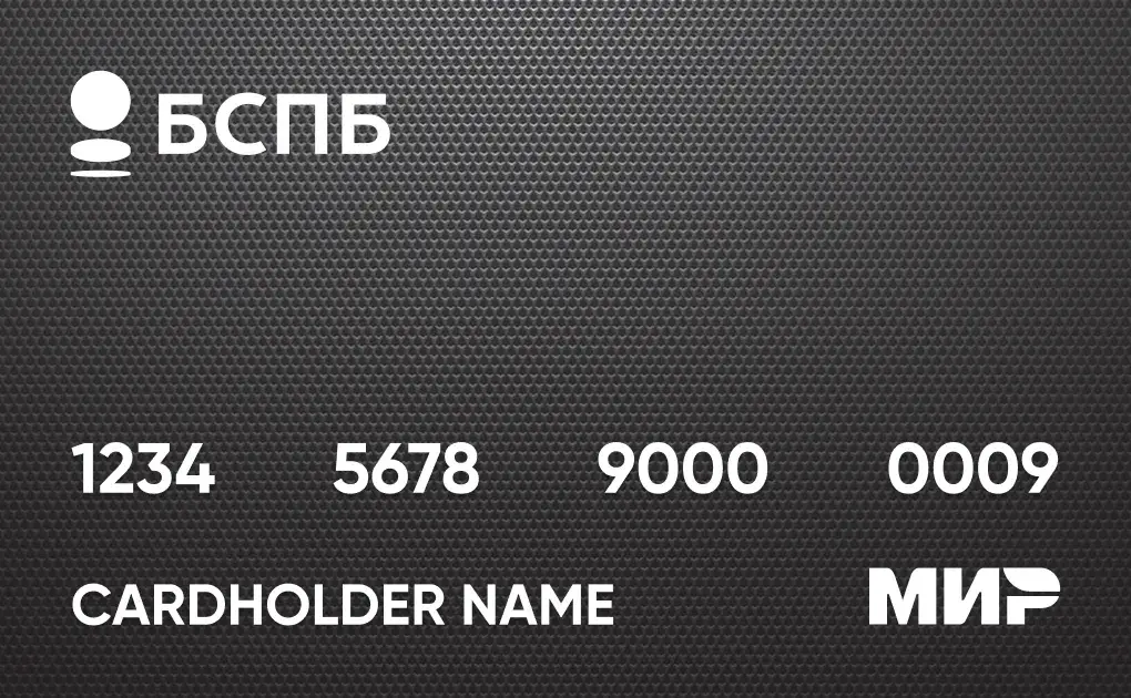 Дебетовая карта Cash Back