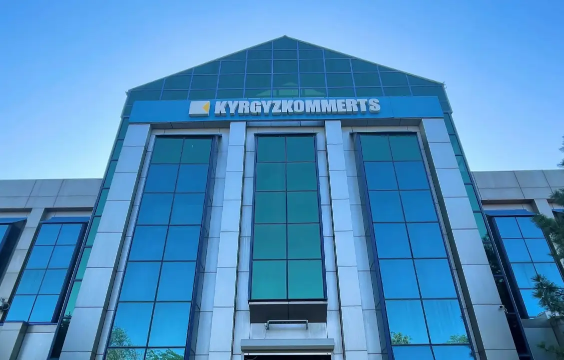 Кыргызкоммерц Банк