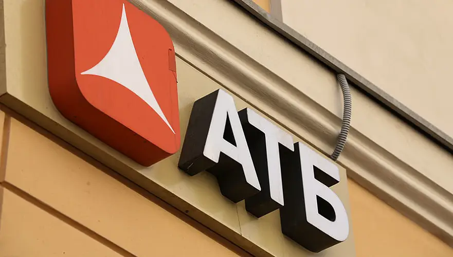 Бонусная программа и кэшбэк АТБ Бонусная программа и кэшбэк АТБ