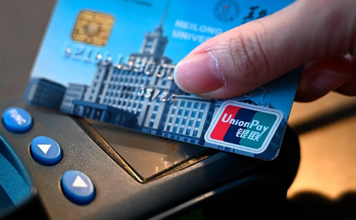 Почему вообще возникла угроза отключения UnionPay? Почему вообще возникла угроза отключения UnionPay?