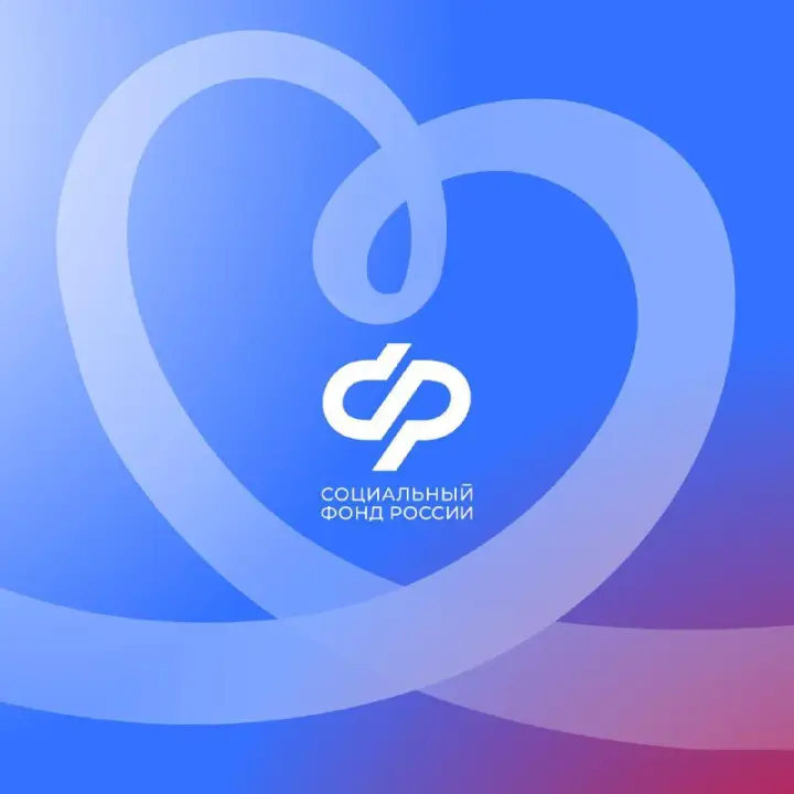 СоцфондРоссии, логотип