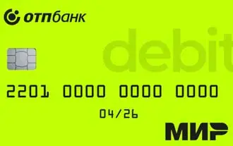 Дизайн ОТП Банк дебетовая карта