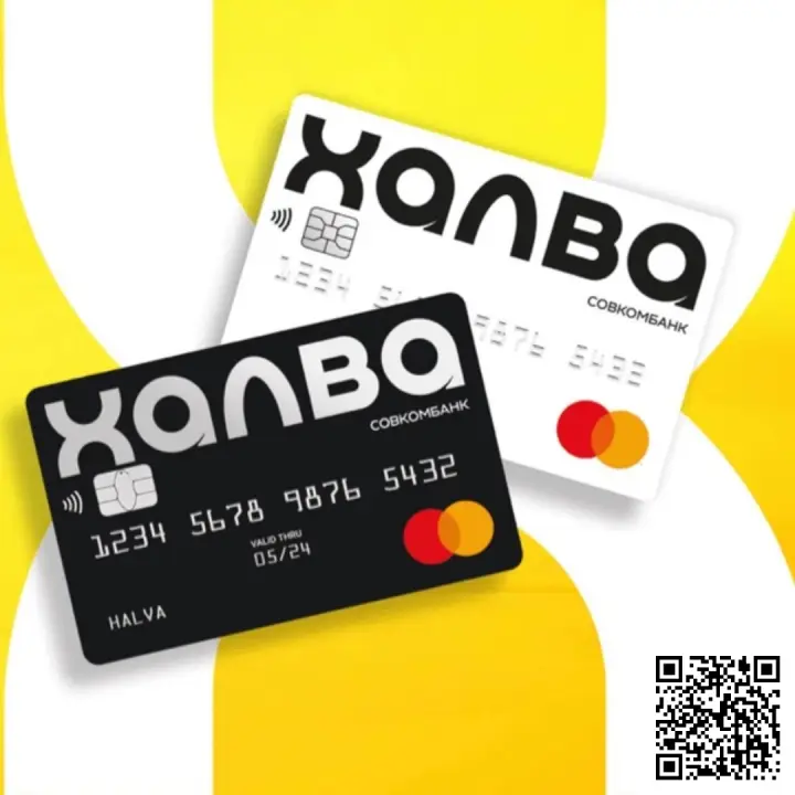 Отсканируйте qr код и оформите виртуальную карту рассрочки Отсканируйте qr код и оформите виртуальную карту рассрочки