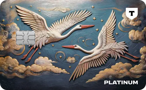 Дизайн с двумя журавлями