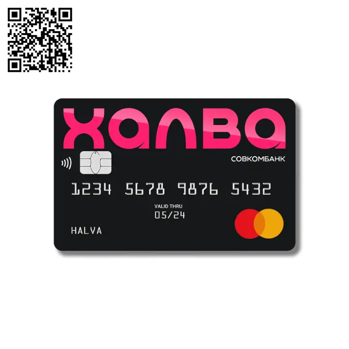 Сканируйте qr код и оформите карту рассрочки без справок Сканируйте qr код и оформите карту рассрочки без справок
