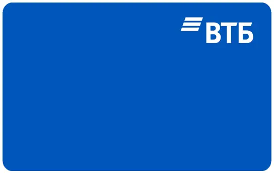 ВТБ МИР обычная дебетовая карта