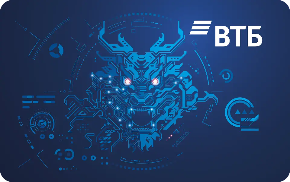 ВТБ с драконом оформление карты