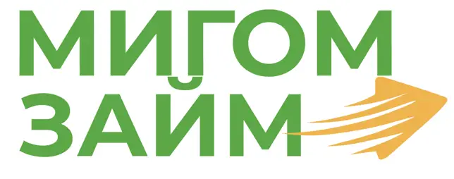 Мигом займ логотип