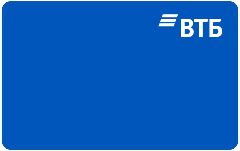 Как выглядит зарплатная карта ВТБ Как выглядит зарплатная карта ВТБ